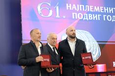 Старији водник Моровић добитница Златне плакете за „Најплеменитији подвиг године“ 
