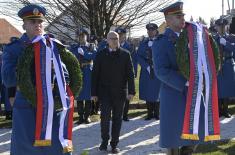 Central State Ceremony Marking Statehood Day of Republic of Serbia