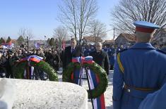 Central State Ceremony Marking Statehood Day of Republic of Serbia