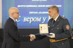 10th anniversary of reinstatement of religious service in SAF celebrated