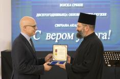 10th anniversary of reinstatement of religious service in SAF celebrated