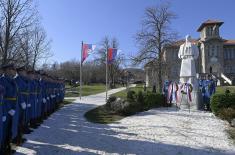 Central State Ceremony Marking Statehood Day of Republic of Serbia