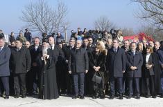 Centralna državna ceremonija povodom Dana državnosti Republike Srbije 