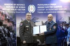 Completion of Basic Strategic Defence Planning Course