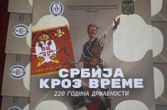 Министар Вучевић отворио изложбу „Србија кроз време – 220 година државности“ у Дому Војске Србије у Нишу