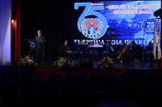 Обележено 75 година предузећа „Милан Благојевић – Наменска“