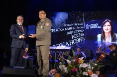 Обележено 75 година предузећа „Милан Благојевић – Наменска“