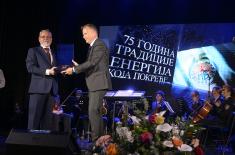 Обележено 75 година предузећа „Милан Благојевић – Наменска“