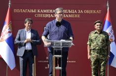 Foundation stone laid for construction of new facility for “Kobre”