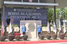 Промовисани најмлађи официри Војске Србије