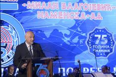 Обележено 75 година предузећа „Милан Благојевић – Наменска“