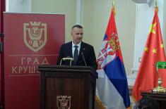 Састанак министра Гашића са амбасадором Кине Ли Мингом и привредницима из Расинског округа