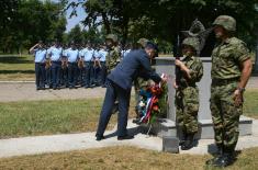 Celebration of the Aviation Branch Day