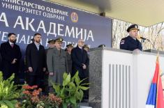 Minister Vučević Attends Military Celebration of Military Academy Day