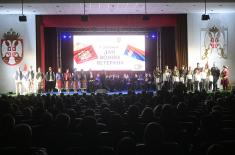 Одржана Свечана академија поводом Дана војних ветерана