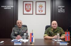 Билатерална војна сарадња са Краљевином Норвешком