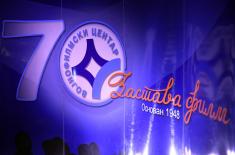 Official Ceremony to Mark 70 years of MFC “Zastava Film”