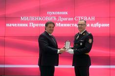 Ministar Gašić uručio odlikovanja pripadnicima Ministarstva odbrane i Vojske Srbije