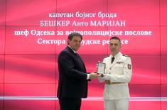 Ministar Gašić uručio odlikovanja pripadnicima Ministarstva odbrane i Vojske Srbije