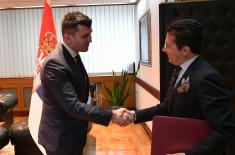 Cooperation of the Ministry of Defence and the OSCE Mission in Serbia