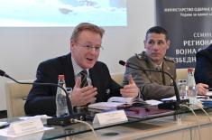 Seminar on Regional Military Cooperation and Security Challenges