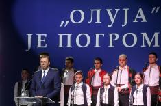 Председник Вучић: Срби су данас, ма где да живе, уједињени