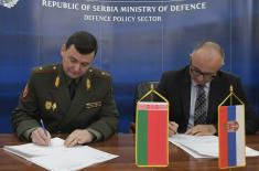 Bilateral defense consultations between the Ministries of Defense of Serbia and Belarus