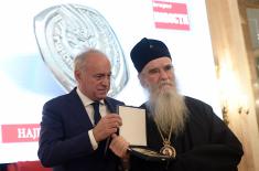 Десетар Урош Ждеро добитник специјалне плакете за „Најплеменитији подвиг године“