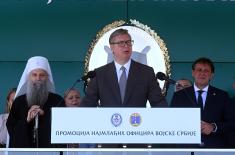 Нова генерација официра ступила у строј Војске Србије