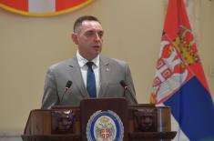 Acknowledgements and awards presentation on the occasion of Serbian Armed Forces Day