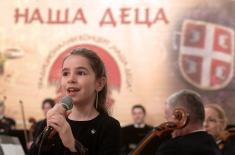 Concert “Our Children” Held this Evening in Central Military Club