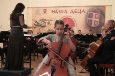 Concert “Our Children” Held this Evening in Central Military Club