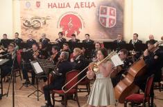 Concert “Our Children” Held this Evening in Central Military Club