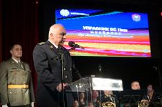 Jubilee of the Military Hospital Niš Observed