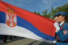 Honorary Artillery Volley to Mark the Serbian Armed Forces Day