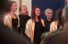 Celebration of the Day of the Stanislav Binički Artistic Ensemble  