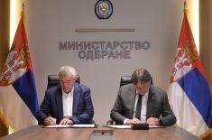 Потписан Споразум о стратешкој сарадњи Министарства одбране и ЈП „Србијагас“