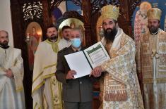 Order of Saint Simeon the Myrrh-Gusher awarded to the Guard of the Serbian Armed Forces