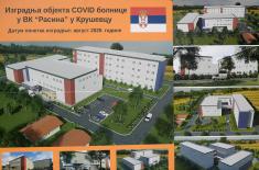 The beginning of the construction of a new Covid hospital in Kruševac