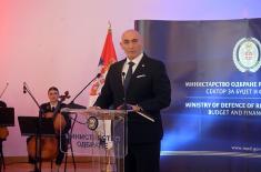 Министар Гашић на обележавању Дана финансијске службе