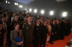 Свечана академија у знак сећања на војводу Живојина Мишића
