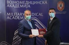 Обележен Дан Војномедицинске академије 