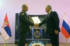 Honorary Doctorate of the University of Defence Conferred to Minister Shoygu