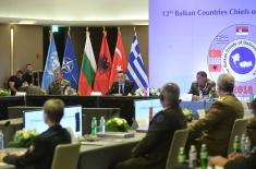 Министар Вулин: Очување мира и стабилности на просторима Балкана најважнији задатак  