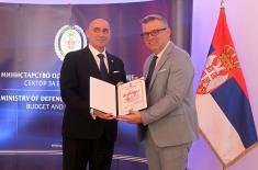 Министар Гашић на обележавању Дана финансијске службе