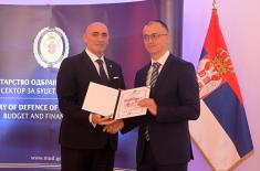 Министар Гашић на обележавању Дана финансијске службе