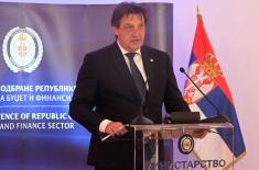 Министар Гашић на обележавању Дана финансијске службе