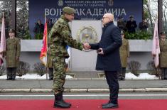 Promocija rezervnih oficira generacije „Septembar 2022“