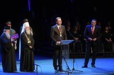 Order of Saint Sava Presented to the President of the Republic of Serbia and Supreme Commander of the Serbian Armed Forces 