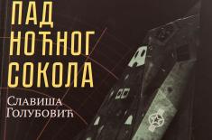 Представљена књига „Пад ноћног сокола“